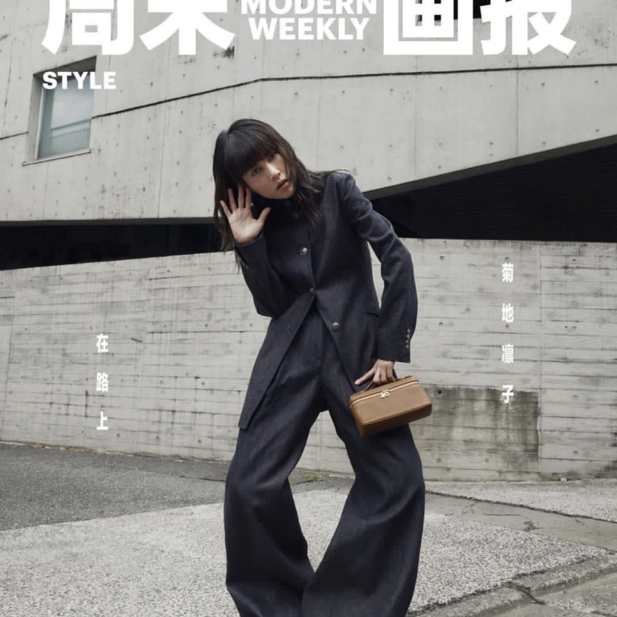 Capture d’écran, le 2023-10-08 à 15.33.17.png